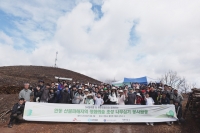  유한킴벌리, 안동 산불 피해지에 나무 1500그루 식재