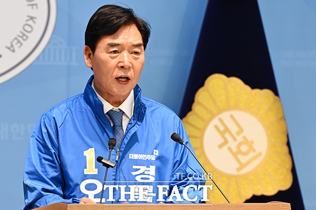 오중기 더불어민주당 경북도지사 후보가 6일 오전 서울 여의도 국회 소통관에서 기자회견을 열고 출마선언을 하고 있다. /국회=남용희 기자