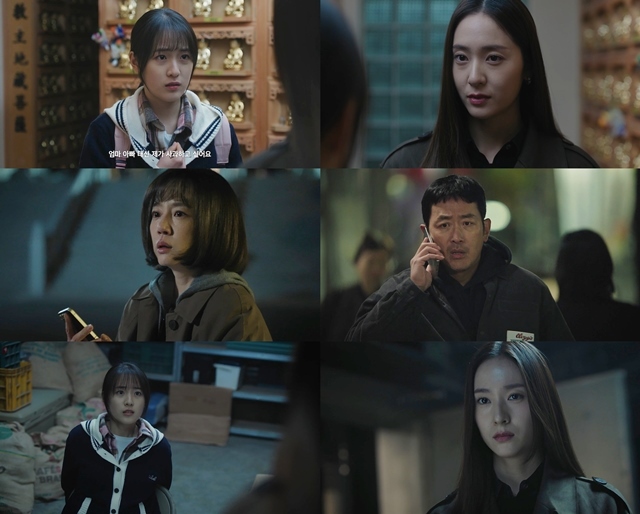 tvN 새 토일드라마 '대한민국에서 건물주 되는 법'이 8회를 지나고 있지만 시청률 고전을 면치 못하고 있다. /tvN