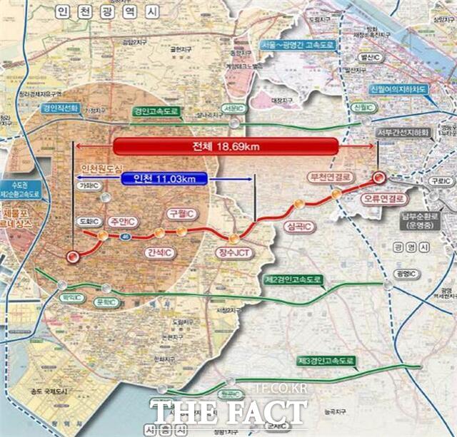 제4경인고속화도로 사업 구간 /인천시