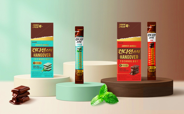 HK이노엔이 컨디션스틱 초코와 컨디션스틱 민트초코를 출시한다고 6일 밝혔다. /HK이노엔