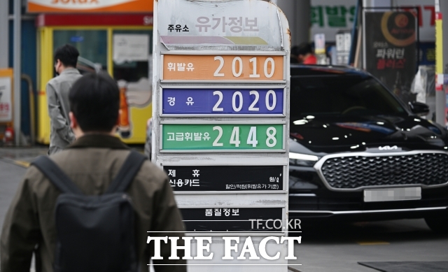 미국·이란 전쟁 여파로 국내 주유소 기름값이 연일 상승세다. /박헌우 기자