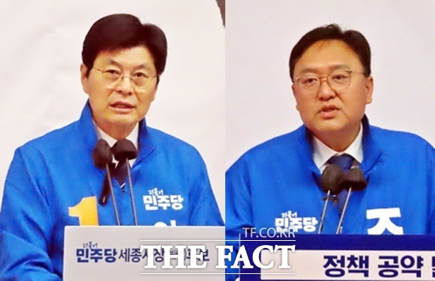 이춘희(완쪽)·조상호 더불어민주당 세종시장 선거 예비후보. /김형중 기자