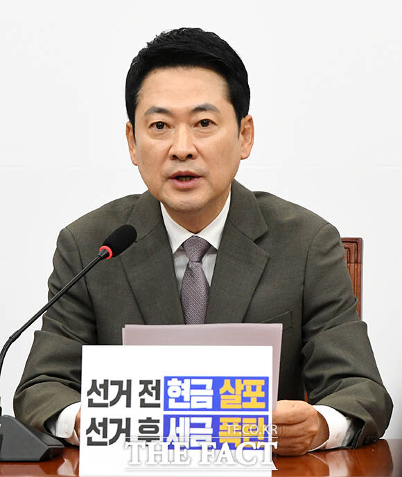 장동혁 국민의힘 대표가 6일 더불어민주당 서울시장 예비후보인 정원오 전 성동구청장의 '칸쿤 출장 의혹'과 관련해 국민의힘은 혈세를 우습게 알고 국민을 기만하는 부적격자가 서울시장이 되는 일이 없도록 반드시 진실을 규명하겠다