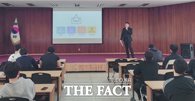  경륜경정총괄본부는 3일 광명경찰서와 협력해 청소년 불법도박 근절 및 재발 방지 교육을 실시하고 있다./국민체육진흥공단