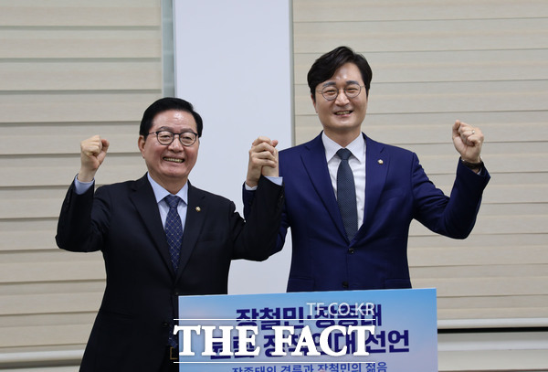 장종태·장철민 더불어민주당 의원이 6일 대전시의회 기자실에서 기자회견을 갖고 장장연대를 공식 선언하고 있다. /장철민 의원실