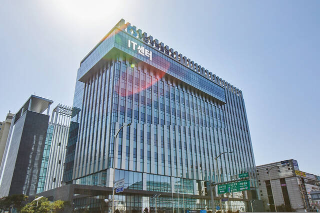 새마을금고중앙회는 'MG다봄' 서비스를 개시했다. /새마을금고중앙회