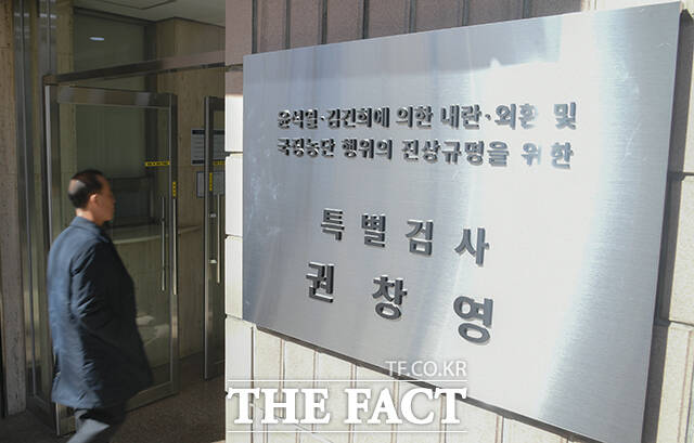 시민단체 사법정의바로세우기시민행동(사세행)은 6일 '쌍방울 대북송금' 사건을 조작 수사했다며 윤석열 전 대통령과 한동훈 전 법무부 장관, 이원석 전 검찰총장 등 7명을 직권남용 및 모해위증 교사 혐의로 권창영 특별검사팀(종합특검)에 고발했다. /박상민 기자