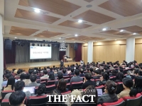  충남도교육청, 성취평가제 내실화 위한 '학생평가 담당자' 연수