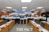  오산시, 2027~2028년 경기도종합체육대회 추진 기획단 구성