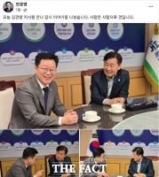  민주주의 주도했던 전북 민주당…'정책연대'로 둔갑한 세 불리기에 정체성 '논란'