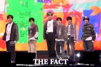  '킥랄의 정수' 담은 킥플립표 고백송 '눈에 거슬리고 싶어'(종합)