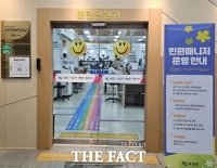  복합민원, 한 번에…고성군, 민원매니저 제도 시범 운영