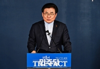  민주당 충남도지사 후보 박수현·양승조 결선 진출 [TF사진관]