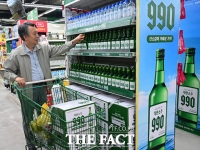  선양소주, 동네슈퍼 전용 '착한소주 990' 출시 [TF사진관]