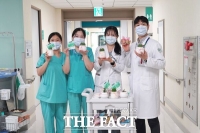  건양대병원 호스피스센터, 작은 화분에 담은 생명과 위로의 시간 가져