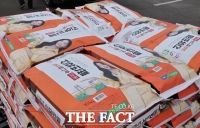  당진시, 신유빈 1억 원 기부로 해나루쌀 3125포 전달…취약계층 지원