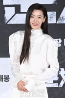  '11년 만의 컴백' 전지현, '군체'로 연상호 세계관 첫 탑승(종합)