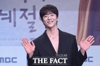  '찬너계' 채종협 