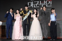  운명 개척 신분 타파 로맨스 '21세기 대군부인' [TF사진관]