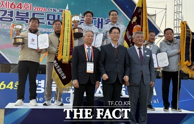 구미시는 이번 도민 체전에서 전체 30개 종목 가운데 절반에 해당하는 15개 종목에서 1위를 차지하며 압도적인 기량을 선보이며 종합우승을 차지했다. /구미시