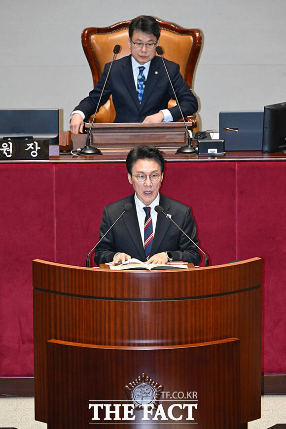 추가경정예산안 제안 설명하는 김민석 국무총리(아래).