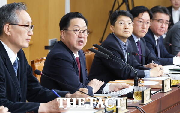 이장우 대전시장이 7일 확대간부회의를 주재하고 있다. /대전시