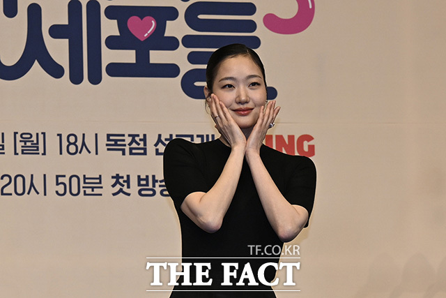 배우 김고은과 김재원