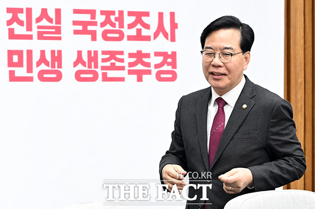 송언석 국민의힘 원내대표가 7일