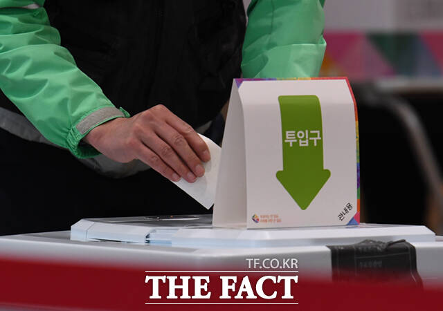 현재 지방선거 흐름은 민주당이 우세한 양상이라는 분석이 많다. 그러나 실제 선거 결과를 속단하기 어렵다. 사진은 기사 내용과 무관함. /이새롬 기자