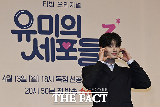 배우 김고은과 김재원