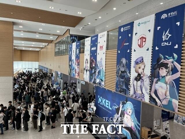 '2025 대한민국 이스포츠 리그(KEL) 슈퍼위크: 경남' 행사장 모습. /진주시