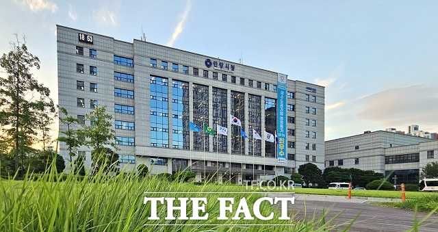 안양시청 전경. /안양시