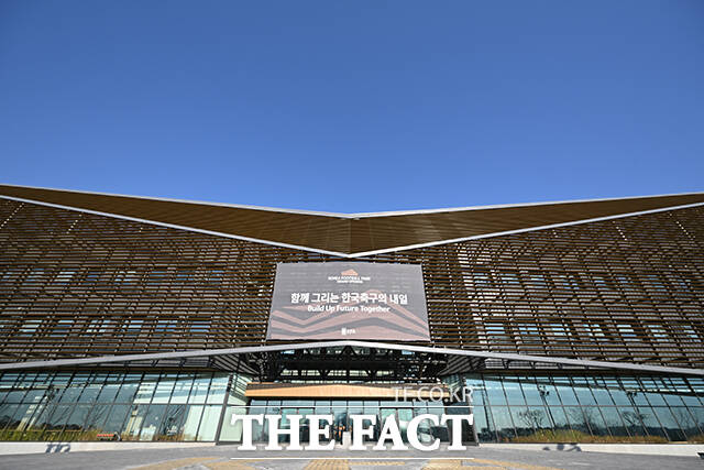 경기가 펼쳐지는 KFA 스타디움.