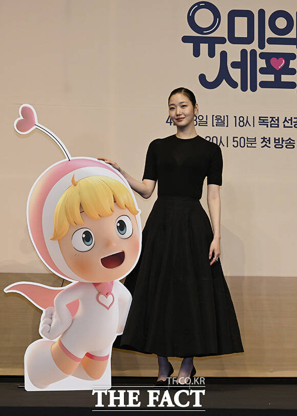 배우 김고은과 김재원