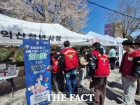  익산시, 원광대 벚꽃 문화제서 '청년시청 홍보 부스' 운영