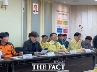  BTS 고양 공연 D-2…경기도, 안전·교통·숙박 총점검