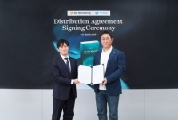  GC녹십자웰빙, '지셀르 리본느' 일본 수출 계약 체결