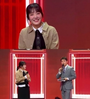  윤하, '히든싱어8' 원조 가수 출격…역대급 난이도 예고