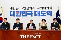  한병도 “尹 정부 대북송금 사건 개입 정황 확인…전대미문의 국정농단” [TF사진관]