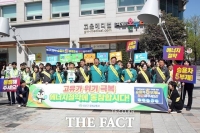  창원시, 시민 대상 에너지 절약 총력…공공부문 선도 속 차량 5부제 동참