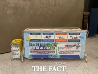  용인시, 폐전자제품 연간 3484t 무상 방문 수거 온실가스 9049t 감축