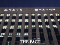  공공기관부터 시민까지…서초구, 에너지 절약 총력