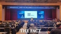  대전시교육청, 2026 AI·디지털 리터러시 포럼 개최