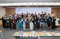  국립공주대, 몽골 학생·교사 초청 '글로벌 캠퍼스 투어' 열어