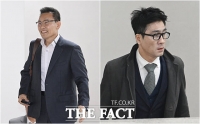  '임성근 사단장 구명로비 의혹' 송호종-이관형 법원 출석 [TF사진관]
