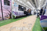  하남시, 지하철 5호선 하남 풍경열차 운행