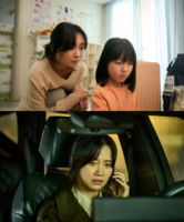  신현빈, '군체'로 연상호 감독과 세 번째 호흡…'흥미롭고 신선했다'