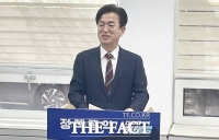  허태정 대전시장 예비후보, '에너지 전환·대중교통 혁신' 공약 발표