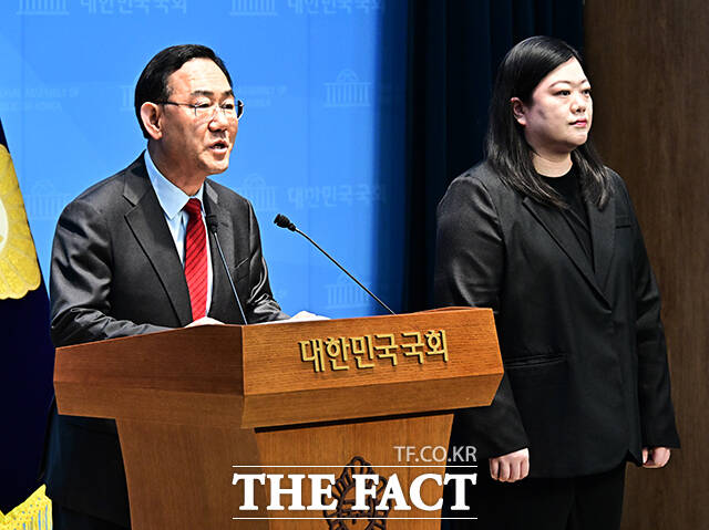 주호영 국회부의장이 8일 오전 서울 여의도 국회 소통관에서 열린 기자회견에 참석해 발언을 하고 있다. /국회=배정한 기자